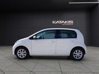 Skoda Citigo 2020 Style Green|Alu|Bluetooth-thumb-7