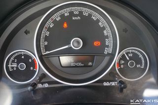 Skoda Citigo 2020 Style Green|Alu|Bluetooth-thumb-20