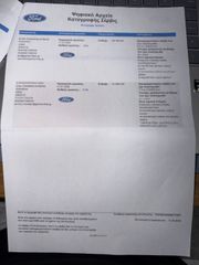 Ford Kuga 2017 ST LINE DIESEL-thumb-33