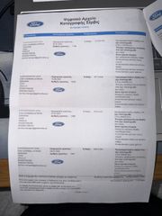 Ford Kuga 2017 ST LINE DIESEL-thumb-34