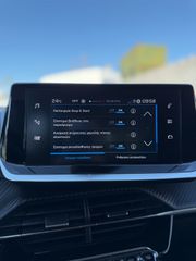 Peugeot 208 2022 6 Μήνες εγγύηση-thumb-15