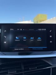 Peugeot 208 2022 6 Μήνες εγγύηση-thumb-16