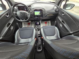Renault Captur 2017 Helly Hansen*ΑΥΤΟΜΑΤΟ*ΟΘΟΝΗ*NAVI*ΚΑΜΕΡΑ*ΤΗΛΕΦΩΝΟ*ΔΕΣ VIDEO*-thumb-62