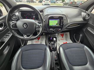 Renault Captur 2017 Helly Hansen*ΑΥΤΟΜΑΤΟ*ΟΘΟΝΗ*NAVI*ΚΑΜΕΡΑ*ΤΗΛΕΦΩΝΟ*ΔΕΣ VIDEO*-thumb-43