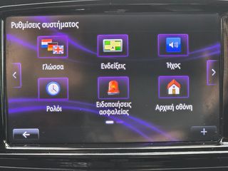 Renault Captur 2017 Helly Hansen*ΑΥΤΟΜΑΤΟ*ΟΘΟΝΗ*NAVI*ΚΑΜΕΡΑ*ΤΗΛΕΦΩΝΟ*ΔΕΣ VIDEO*-thumb-53