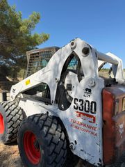 Φορτωτάκι Bobcat 2007 S300-thumb-2