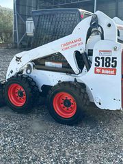 Φορτωτάκι Bobcat 2009 S185-thumb-9
