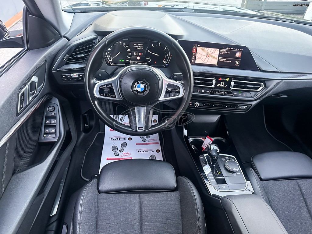 Bmw 216 thumbnail 18