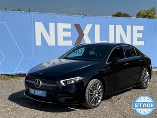Mercedes-Benz A 250 2020 AMG Plug-in Hybrid / 6 Μήνες εγγύηση
