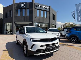 Opel Mokka 2023 EDITION EΛΛΗΝΙΚΟ - ΕΡΓΟΣΤΑΣΙΑΚΗ ΕΓΓΥΗΣΗ