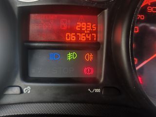 Peugeot 308 2009 1.6 120 hp.ΕΛΛΗΝΙΚΟ.ΠΡΩΤΟ ΧΕΡΙ.67000 ΧΛΜ-thumb-21