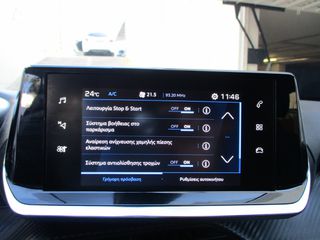 Peugeot 2008 2022 1.2 PURETECH 100 ALLURE-thumb-20