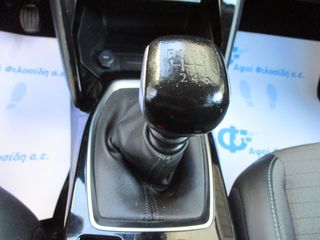 Peugeot 2008 2022 1.2 PURETECH 100 ALLURE-thumb-24
