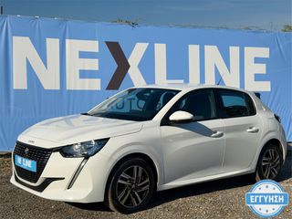 Peugeot 208 2019 Αυτόματο / 6 μήνες εγγύηση