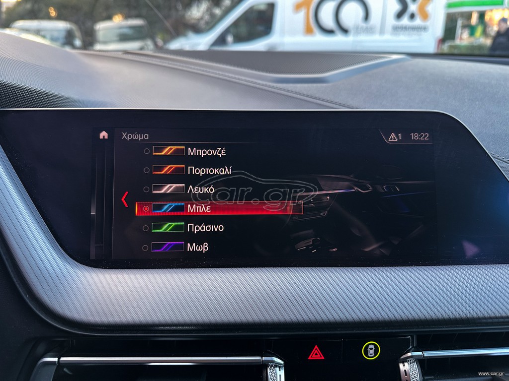 Bmw 218 thumbnail 30