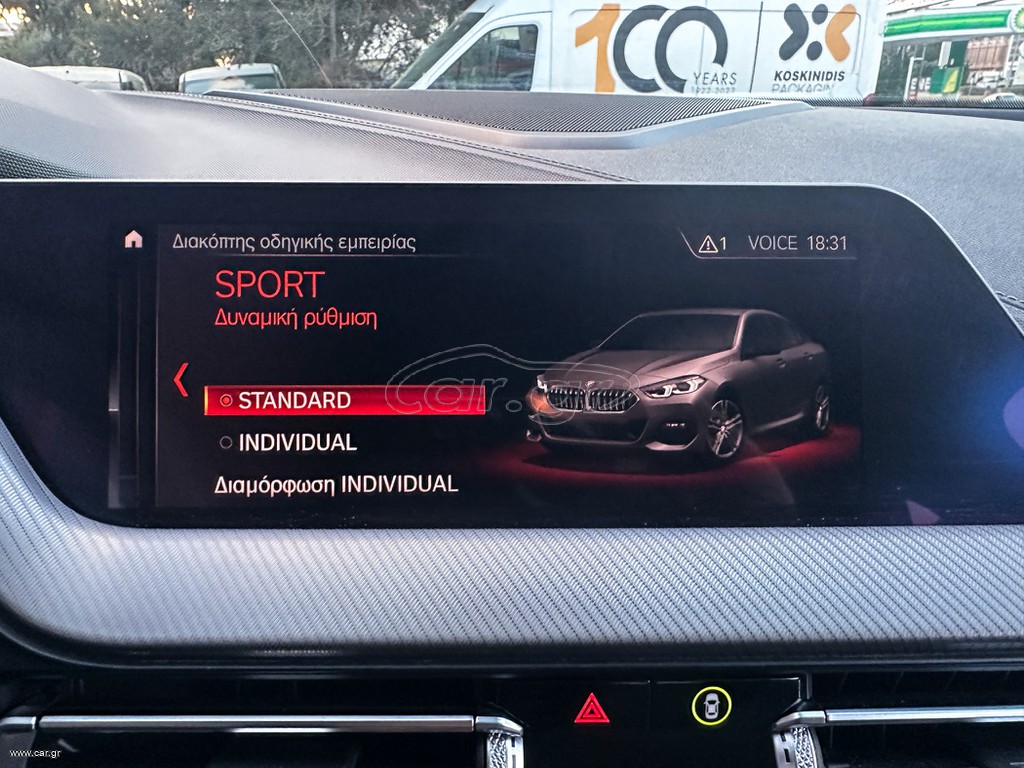Bmw 218 Gran Coupé thumbnail 41