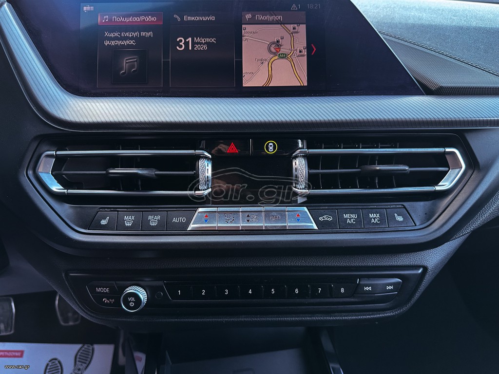 Bmw 218 Gran Coupé thumbnail 23