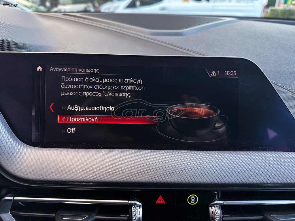 Bmw 218 Gran Coupé thumbnail 36