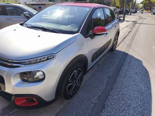 Citroen C3 2017 S&S BLUE HDI AIRBUMP SHINE-thumb-3