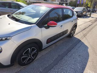 Citroen C3 2017 S&S BLUE HDI AIRBUMP SHINE-thumb-4