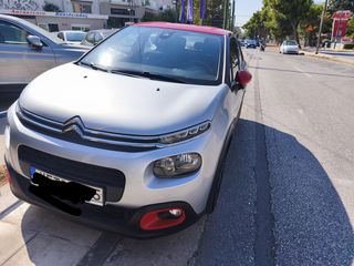 Citroen C3 2017 S&S BLUE HDI AIRBUMP SHINE-thumb-1