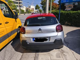 Citroen C3 2017 S&S BLUE HDI AIRBUMP SHINE-thumb-7