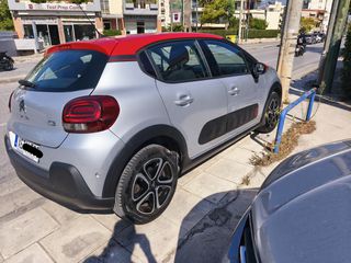 Citroen C3 2017 S&S BLUE HDI AIRBUMP SHINE-thumb-6