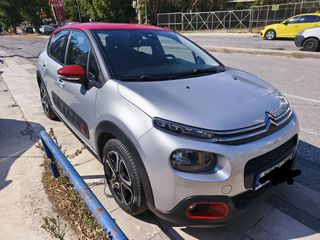 Citroen C3 2017 S&S BLUE HDI AIRBUMP SHINE