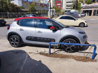Citroen C3 2017 S&S BLUE HDI AIRBUMP SHINE-thumb-5