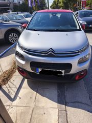 Citroen C3 2017 S&S BLUE HDI AIRBUMP SHINE-thumb-2