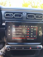 Citroen C3 2017 S&S BLUE HDI AIRBUMP SHINE-thumb-16