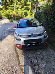 Citroen C3 2017 S&S BLUE HDI AIRBUMP SHINE-thumb-9