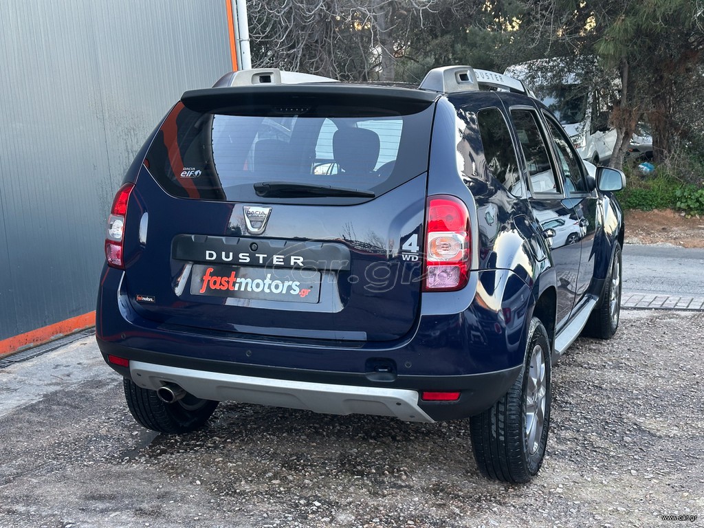 Dacia Duster thumbnail 7