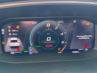 Cupra Formentor 2023 PLUG-IN 204HP ΕΛΛΗΝΙΚΟ 42.000ΧΛΜ-thumb-17