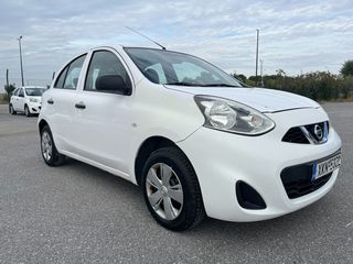 Nissan Micra 2014 K13 δωρο η μεταβίβαση