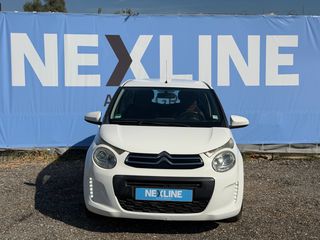 Citroen C1 2016 6 Μήνες εγγύηση-thumb-1