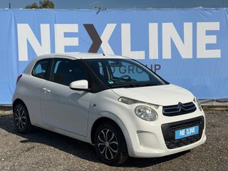 Citroen C1 2016 6 Μήνες εγγύηση-thumb-2
