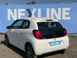 Citroen C1 2016 6 Μήνες εγγύηση-thumb-6