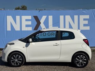 Citroen C1 2016 6 Μήνες εγγύηση-thumb-7