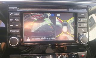 Nissan Pulsar 2018 -  TEKNA - FULL  EXTRA- NAVIGATION- KAMERA--thumb-17