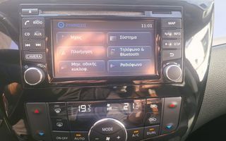 Nissan Pulsar 2018 -  TEKNA - FULL  EXTRA- NAVIGATION- KAMERA--thumb-21