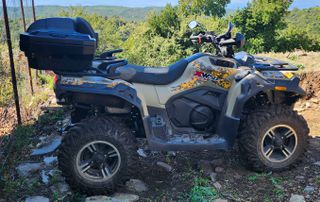 Loncin X-WOLF 550L LUX 2026-thumb-1
