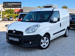 Ψυγείο Fiat 2011 DOBLO 1.3 ΕΠΑΓΓΕΛΜΑΤΙΚΟ ΨΥΓΕΙΟ ZANOTTI – ΠΡΟΣΦΟΡΑ