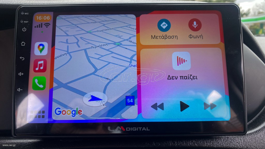 Fiat Tipo thumbnail 31