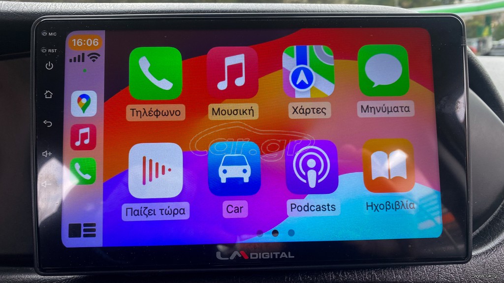 Fiat Tipo thumbnail 32