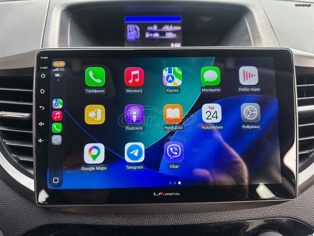 Honda CR-V thumbnail 42