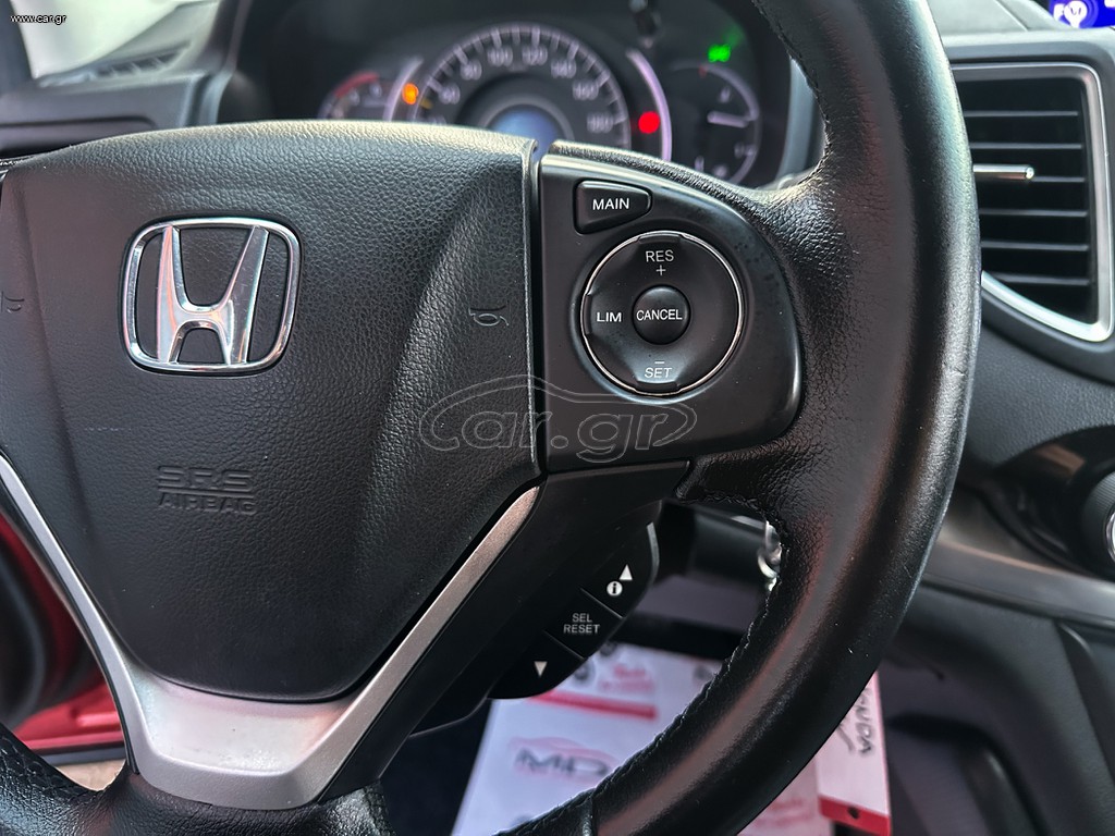 Honda CR-V thumbnail 14