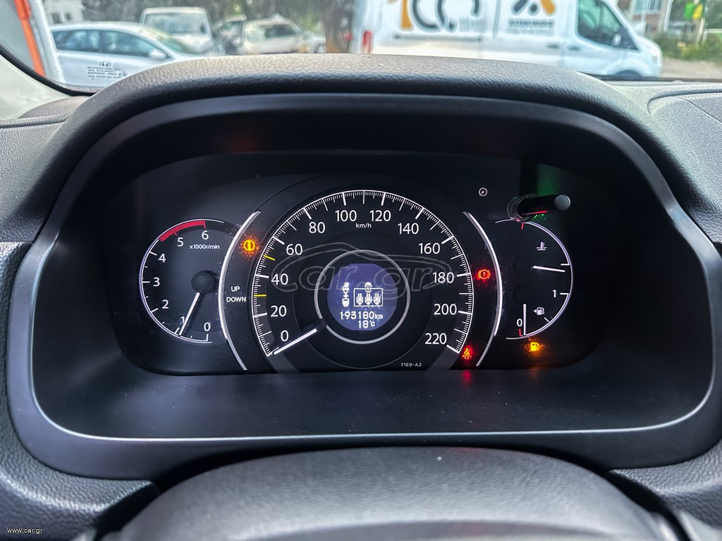 Honda CR-V thumbnail 21