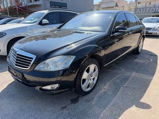 Mercedes-Benz S 500 2006 LONG - FULL EXTRA