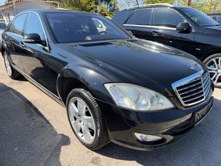 Mercedes-Benz S 500 2006 LONG - FULL EXTRA-thumb-2